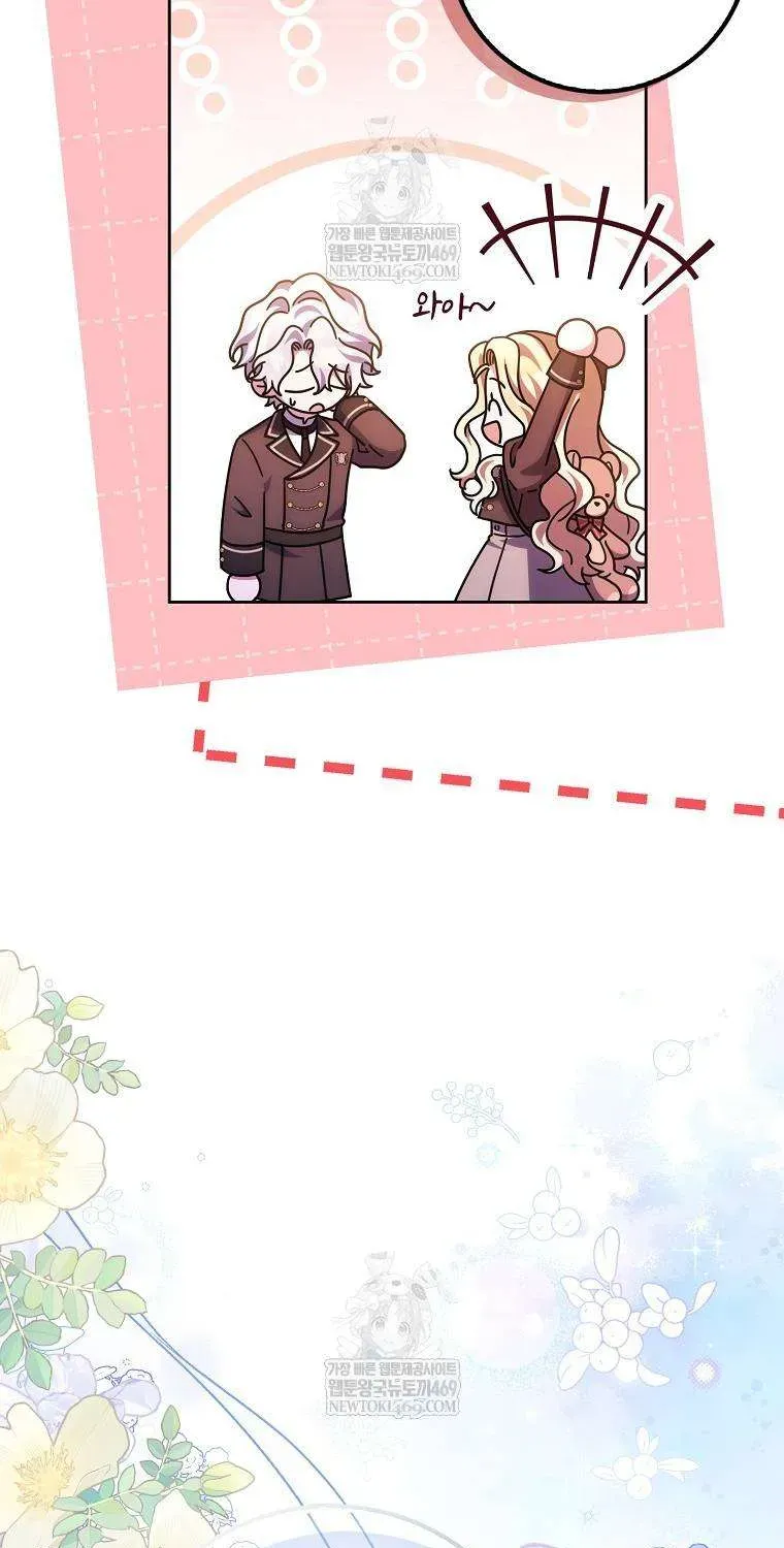 [ Ss2 ] Tôi Không Thuộc Về Nơi Này Chap 60 - Next Chap 61