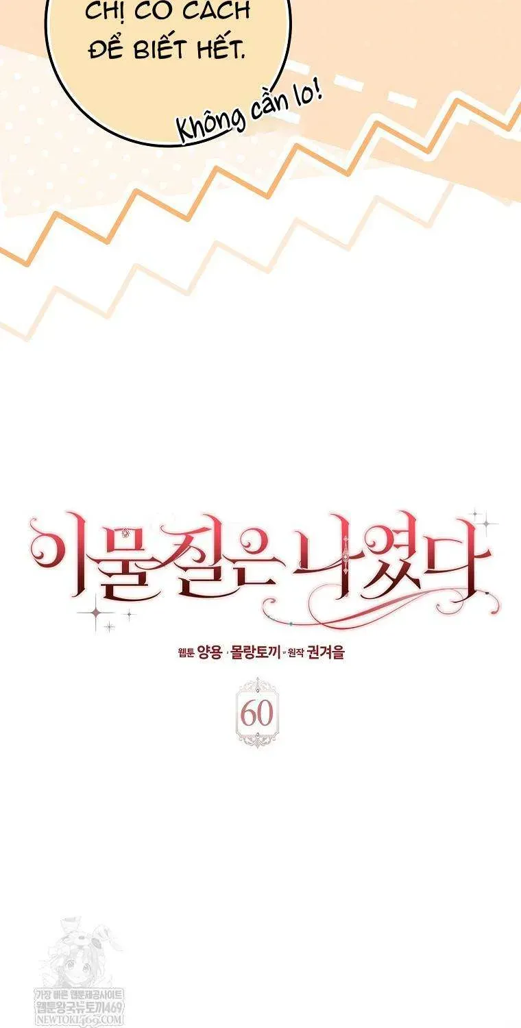 [ Ss2 ] Tôi Không Thuộc Về Nơi Này Chap 60 - Next Chap 61