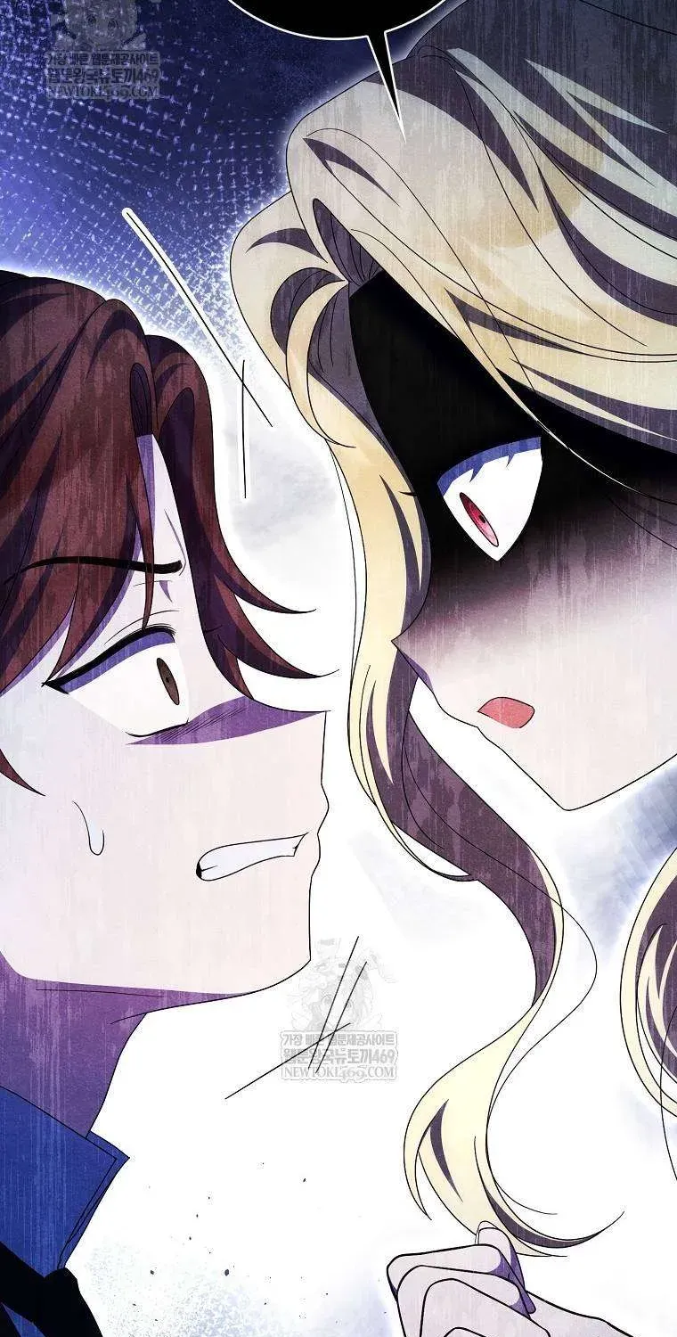 [ Ss2 ] Tôi Không Thuộc Về Nơi Này Chap 60 - Next Chap 61