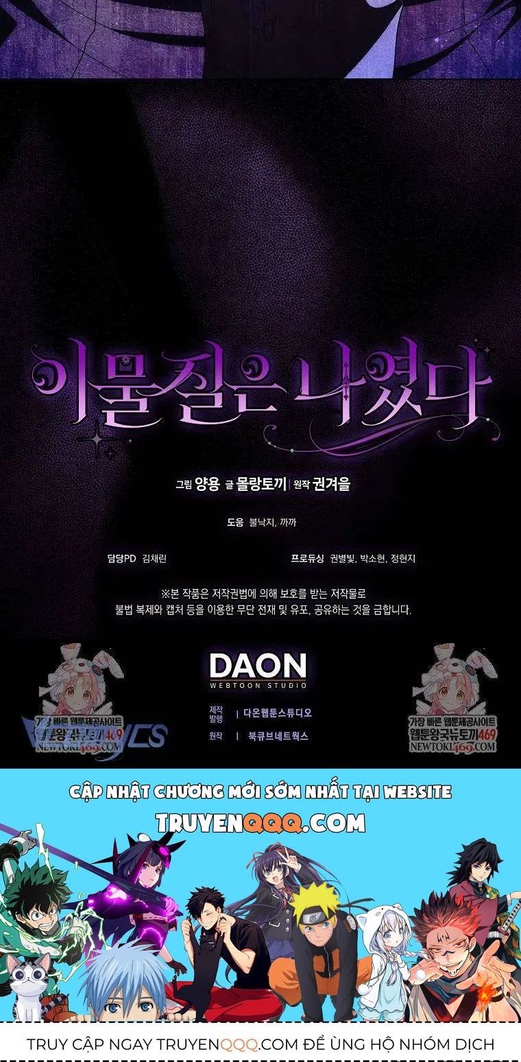 [ Ss2 ] Tôi Không Thuộc Về Nơi Này Chap 60 - Next Chap 61