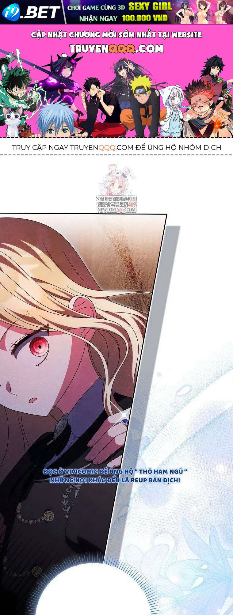 [ Ss2 ] Tôi Không Thuộc Về Nơi Này Chương 61 - Trang 1