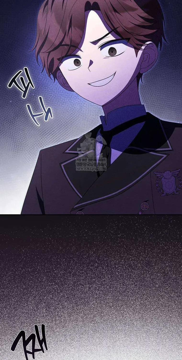 [ Ss2 ] Tôi Không Thuộc Về Nơi Này Chương 61 - Trang 34