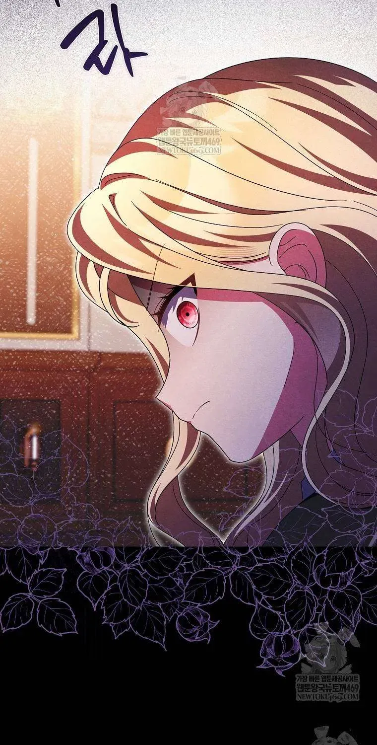 [ Ss2 ] Tôi Không Thuộc Về Nơi Này Chương 61 - Trang 35