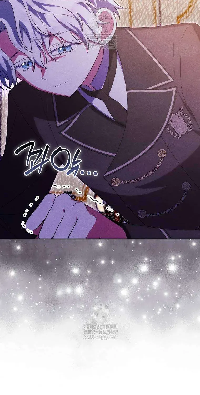 [ Ss2 ] Tôi Không Thuộc Về Nơi Này Chương 61 - Trang 44