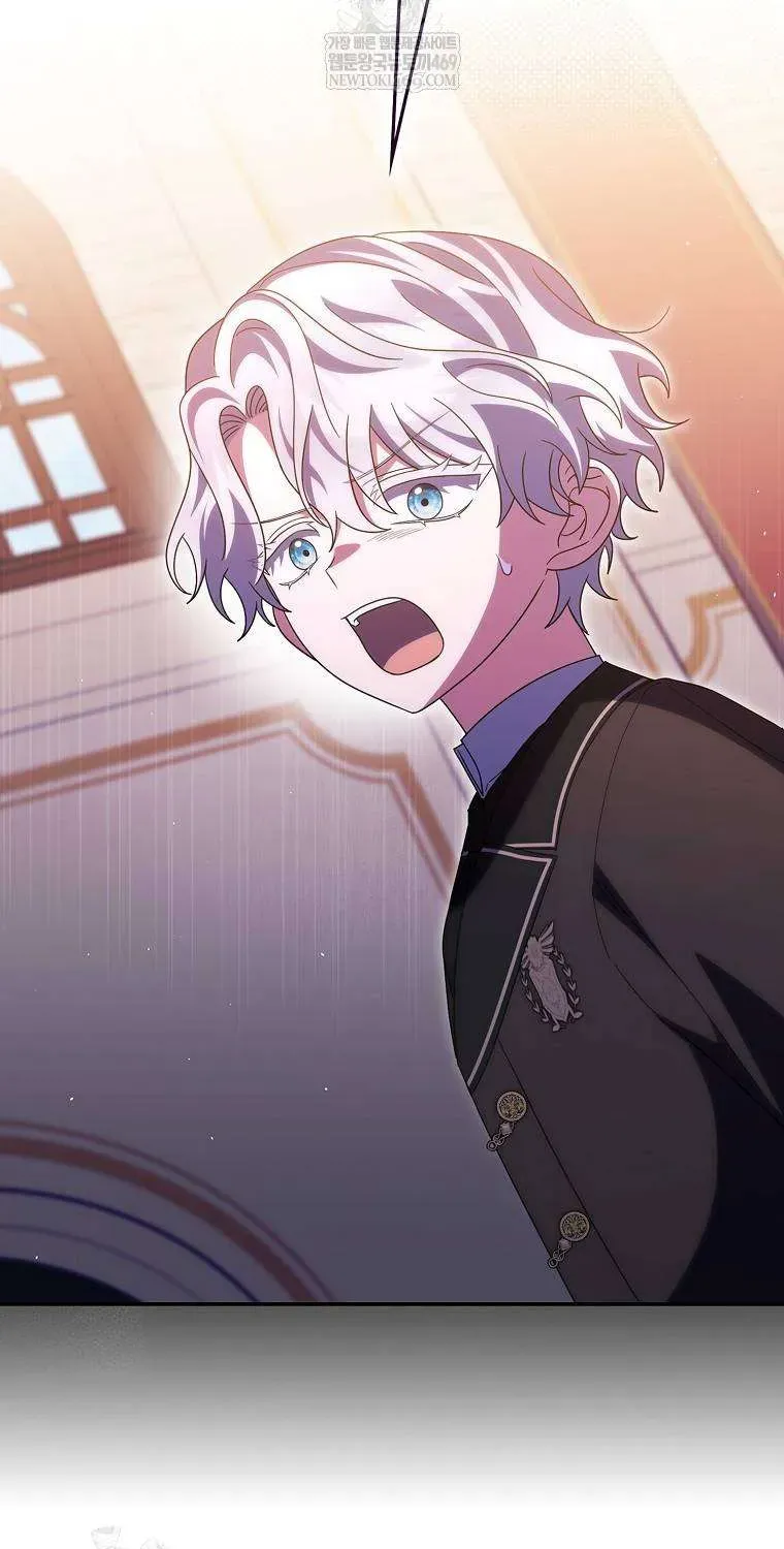 [ Ss2 ] Tôi Không Thuộc Về Nơi Này Chương 61 - Trang 47