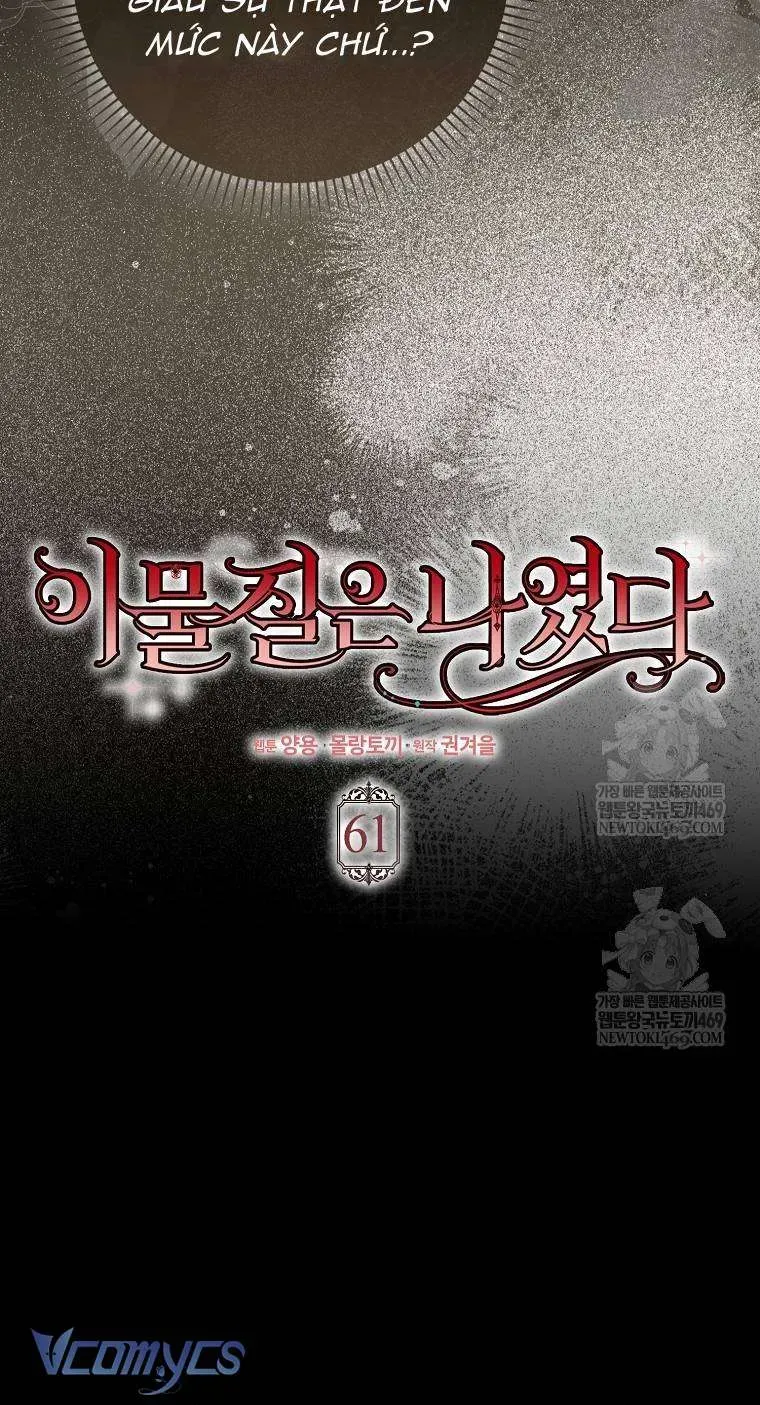 [ Ss2 ] Tôi Không Thuộc Về Nơi Này Chương 61 - Trang 49