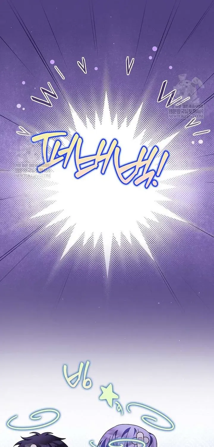 [ Ss2 ] Tôi Không Thuộc Về Nơi Này Chương 62 - Trang 64