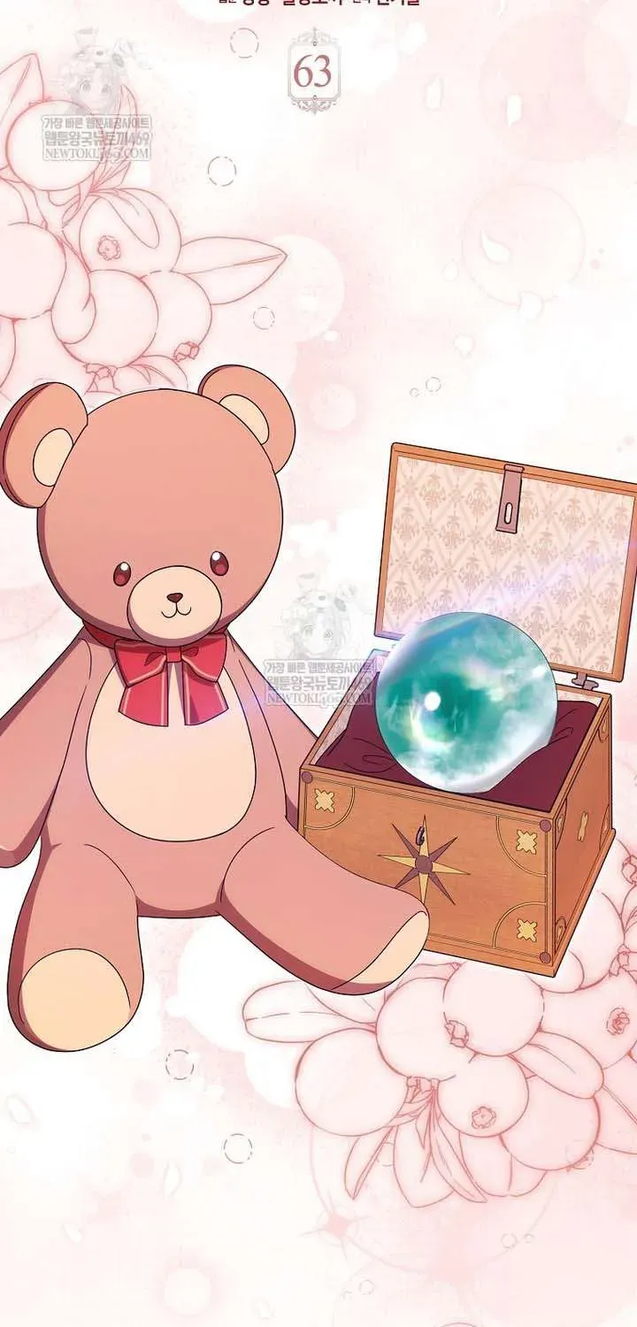 [ Ss2 ] Tôi Không Thuộc Về Nơi Này Chương 63 - Trang 24