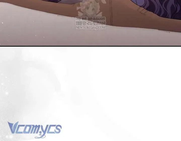 [ Ss2 ] Tôi Không Thuộc Về Nơi Này Chương 63 - Trang 32