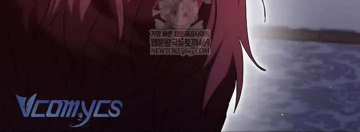 [ Ss2 ] Tôi Không Thuộc Về Nơi Này Chương 63 - Trang 84