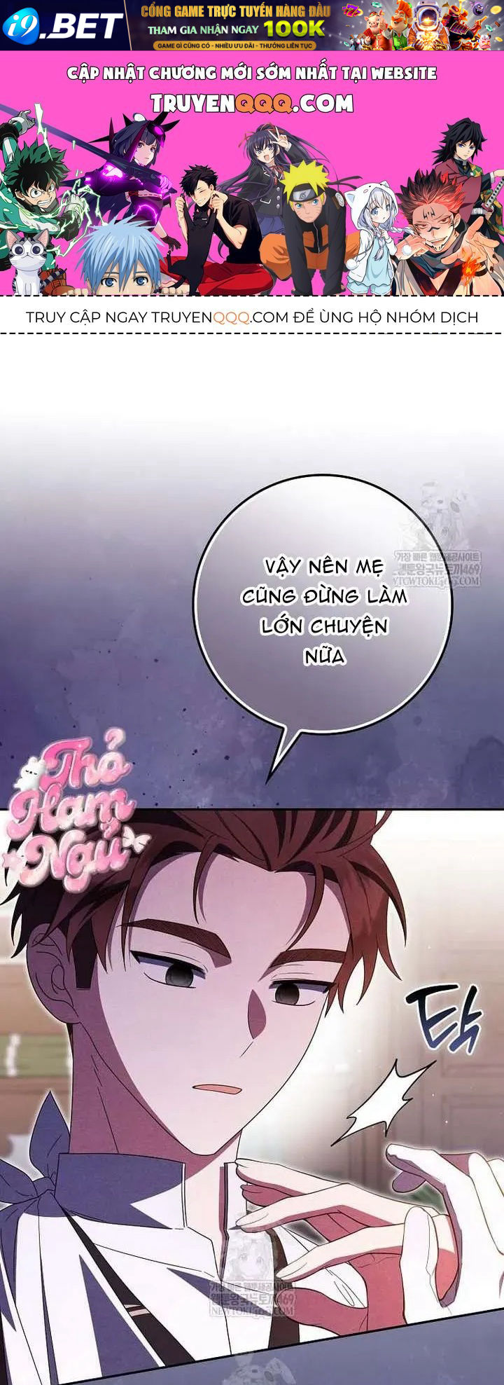 [ Ss2 ] Tôi Không Thuộc Về Nơi Này Chương 64 - Trang 1