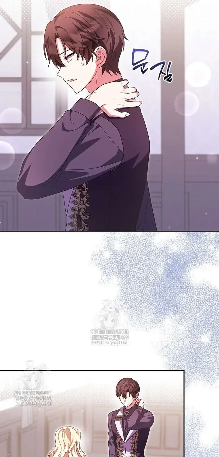 [ Ss2 ] Tôi Không Thuộc Về Nơi Này Chương 65 - Trang 80