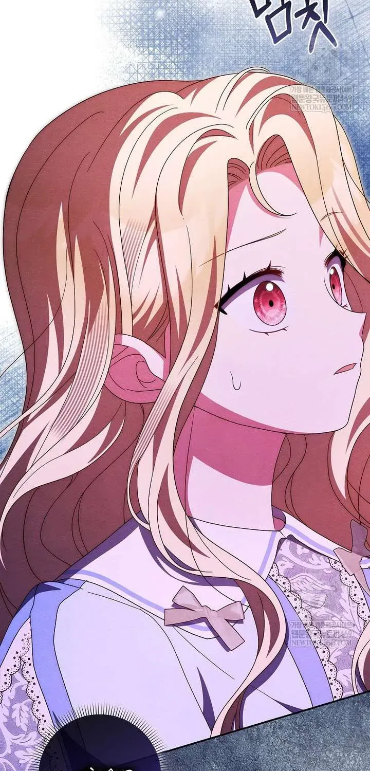 [ Ss2 ] Tôi Không Thuộc Về Nơi Này Chương 65 - Trang 82