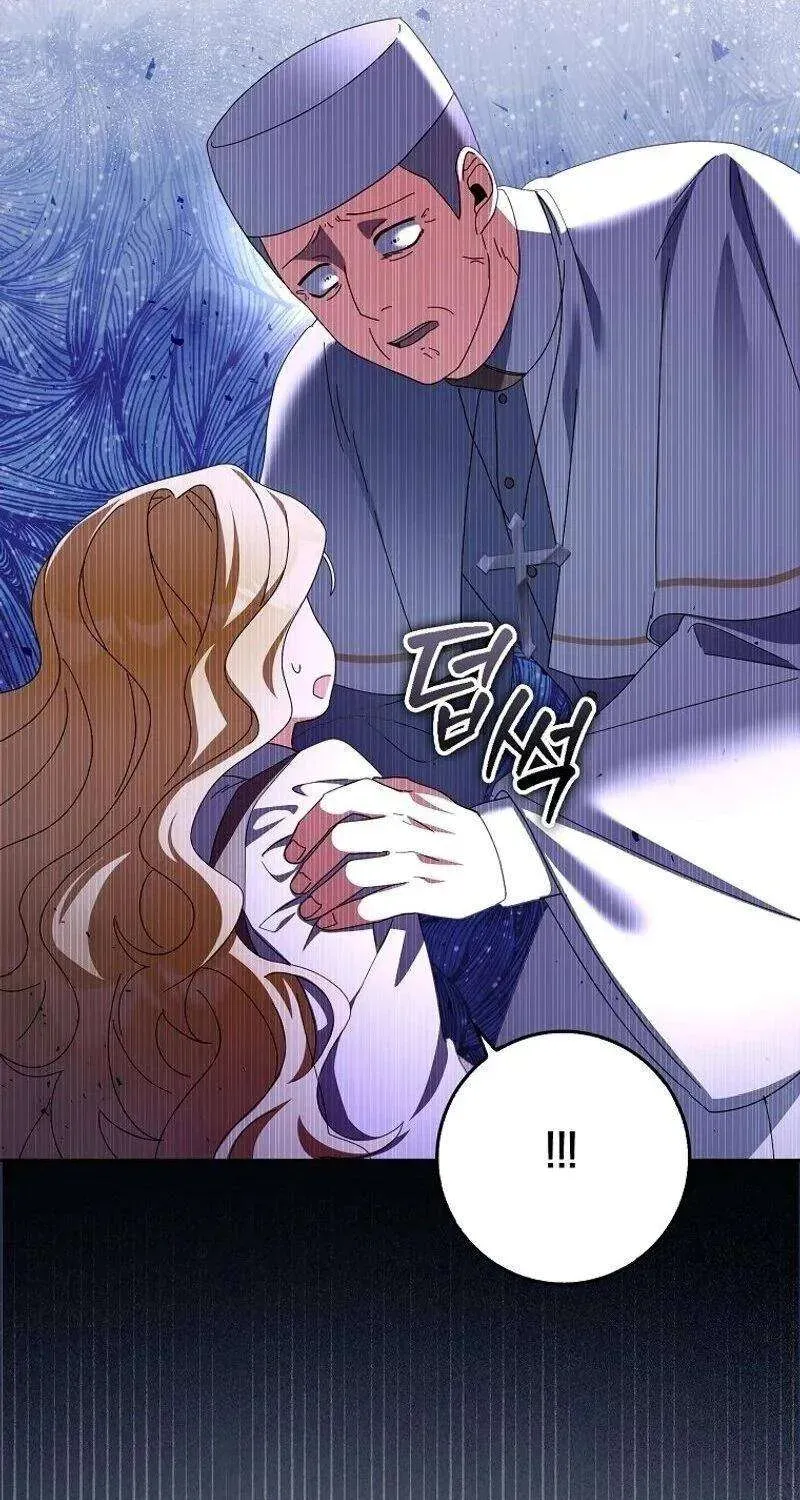 [ Ss2 ] Tôi Không Thuộc Về Nơi Này Chương 9 - Trang 76