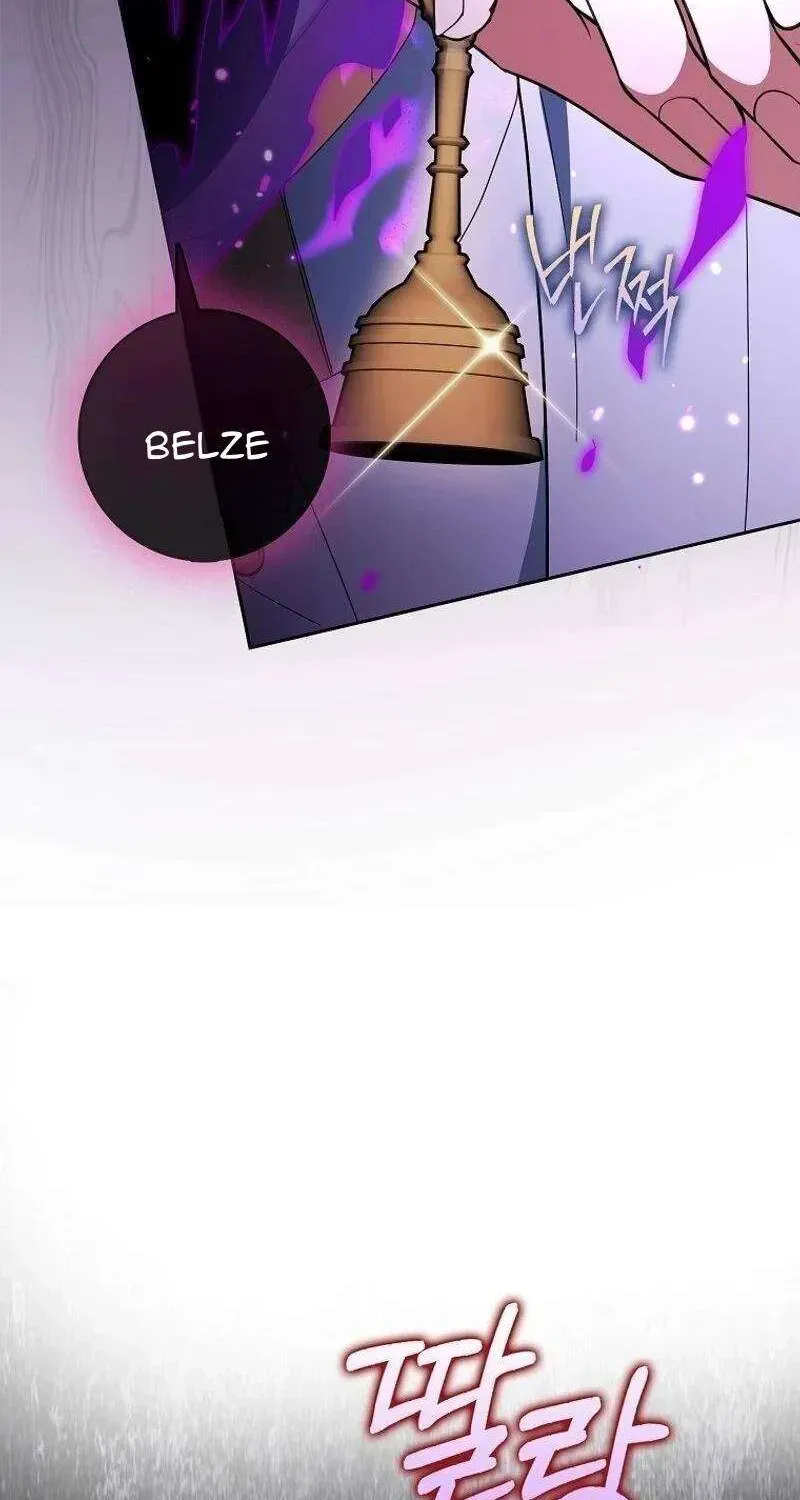 [ Ss2 ] Tôi Không Thuộc Về Nơi Này Chương 9 - Trang 91