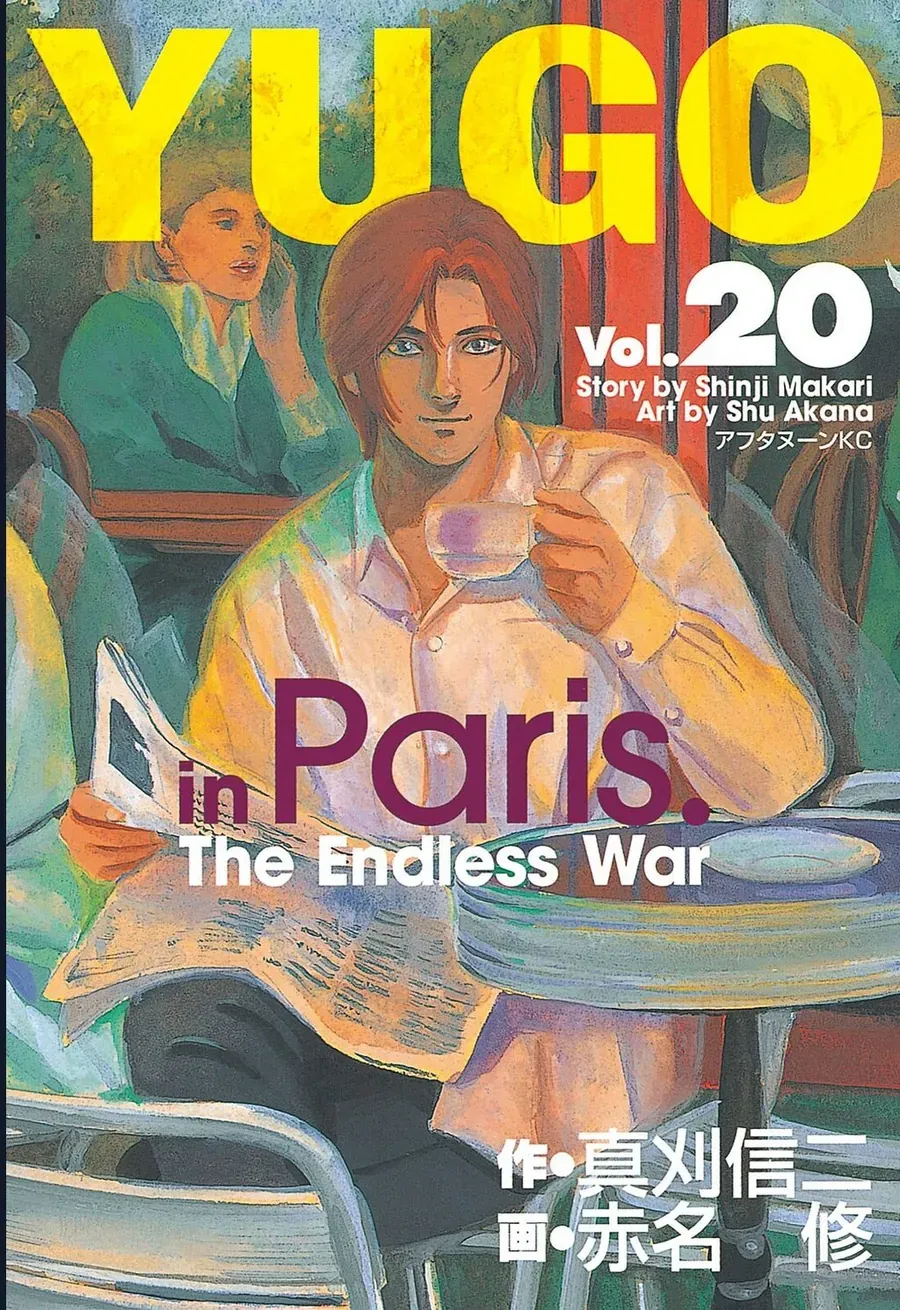 Yugo - Kẻ thương thuyết Chap 94 - Next Chap 95