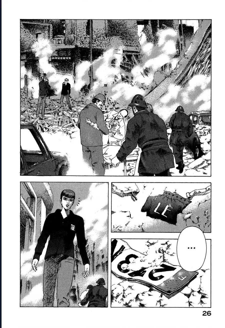 Yugo - Kẻ thương thuyết Chap 94 - Next Chap 95