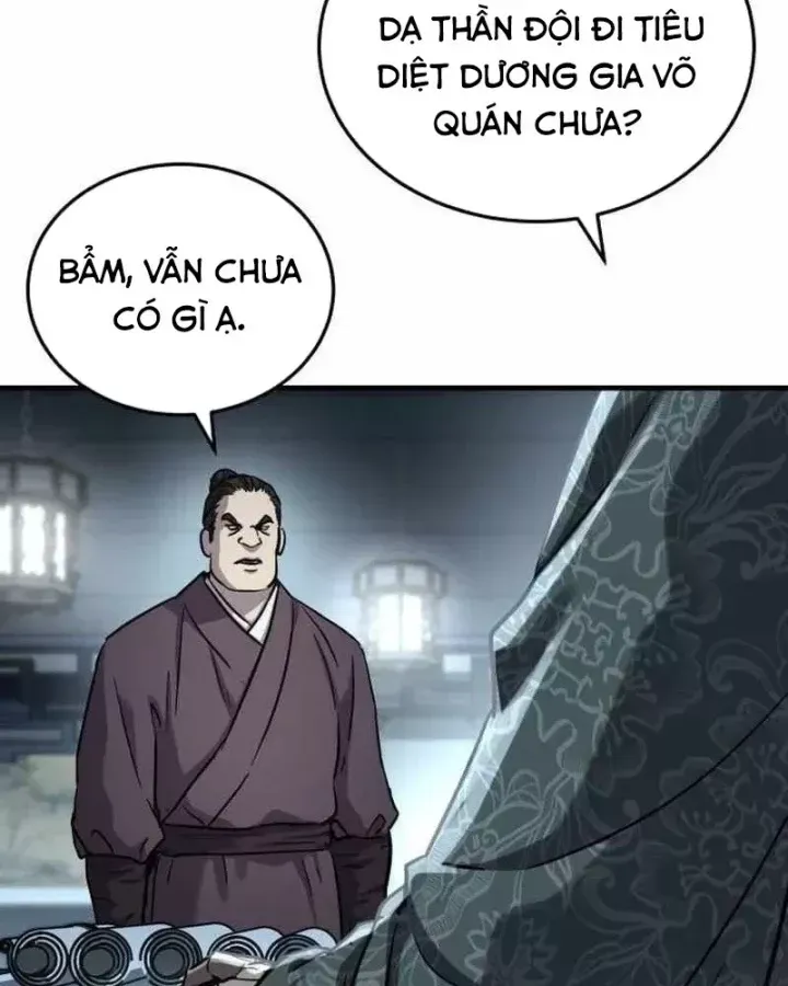 Tuyệt Thế Quân Lâm Chap 83 - Next Chap 82