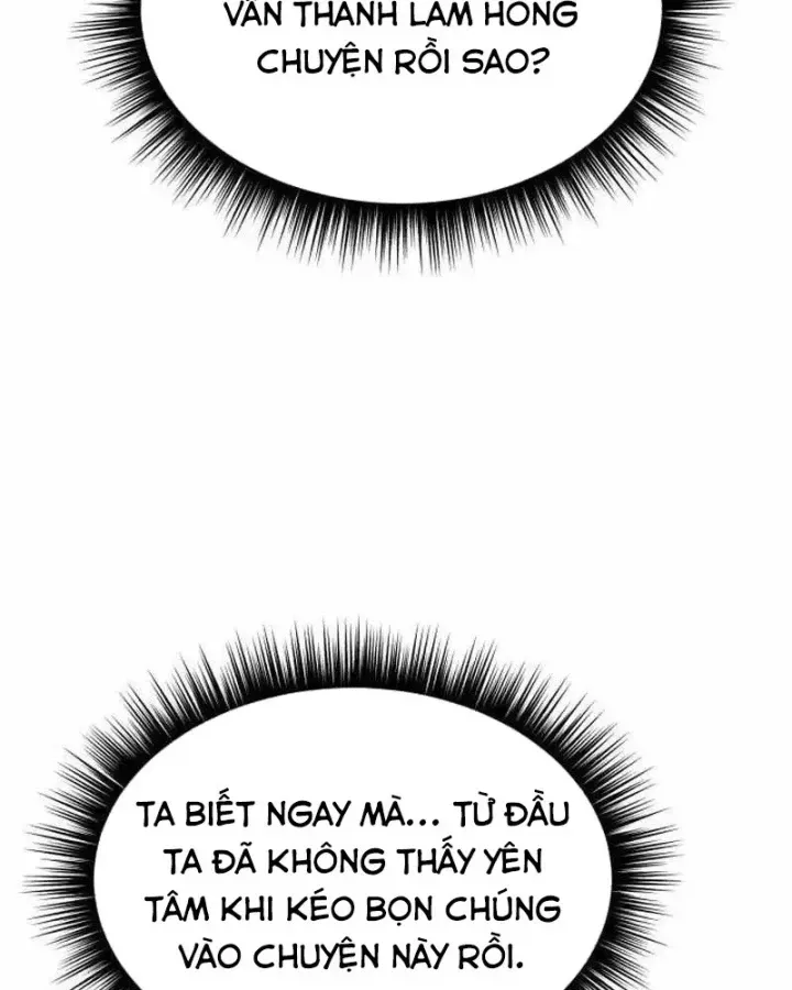 Tuyệt Thế Quân Lâm Chap 83 - Next Chap 82