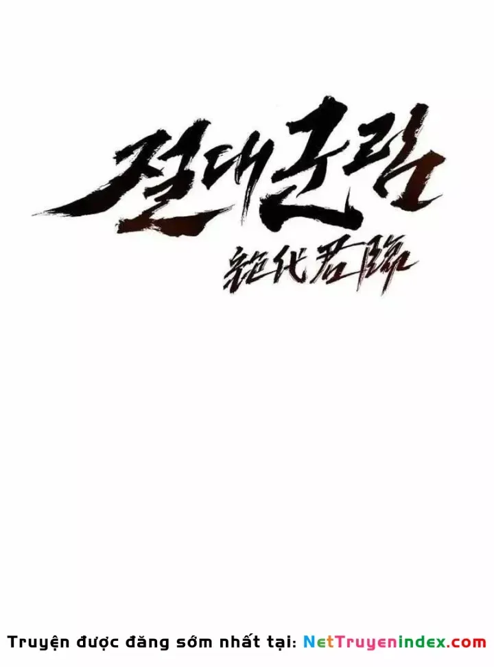 Tuyệt Thế Quân Lâm Chap 83 - Next Chap 82