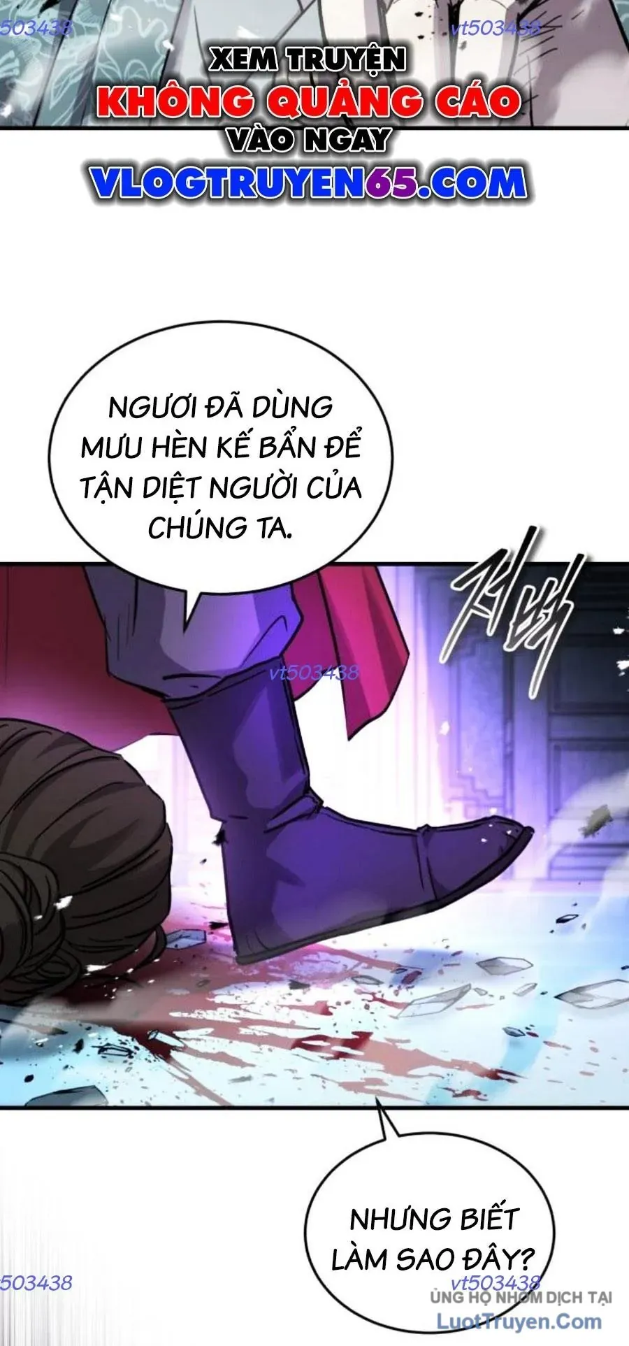 Tuyệt Thế Quân Lâm Chap 84 - Next Chap 83