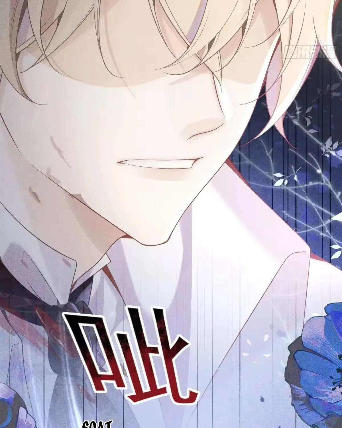 Khi Mới 3 Tuổi, Tôi Trở Thành Nữ Vương