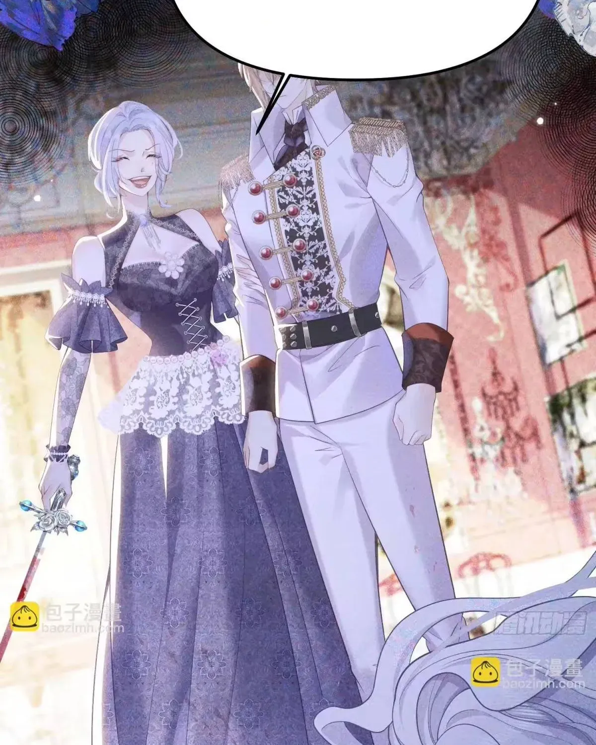 Khi Mới 3 Tuổi, Tôi Trở Thành Nữ Vương