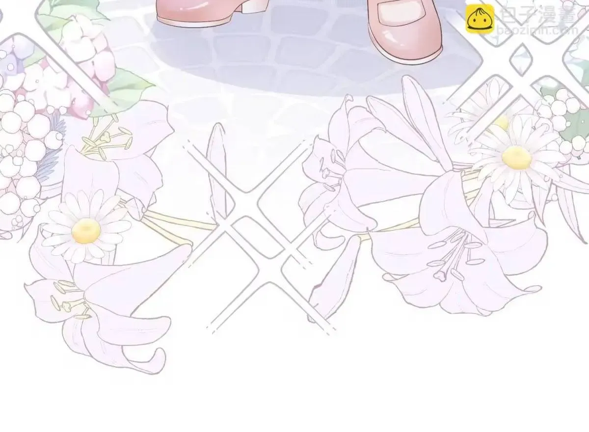 Khi Mới 3 Tuổi, Tôi Trở Thành Nữ Vương