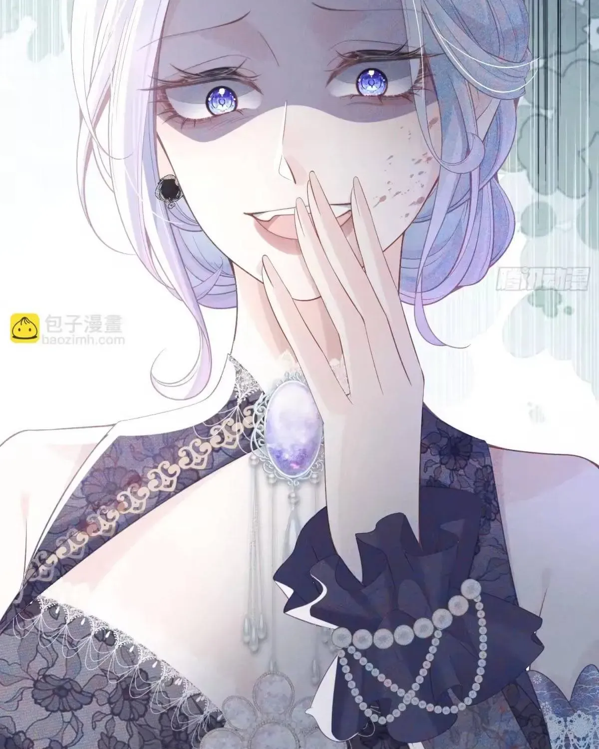 Khi Mới 3 Tuổi, Tôi Trở Thành Nữ Vương