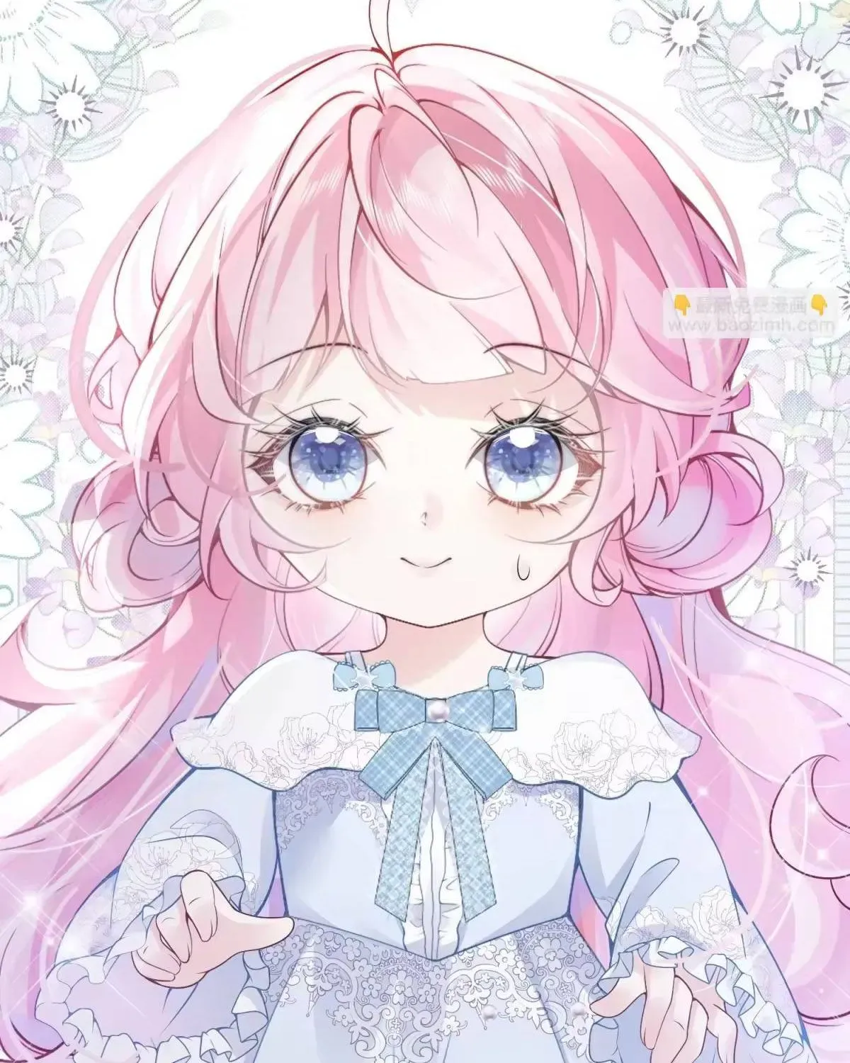 Khi Mới 3 Tuổi, Tôi Trở Thành Nữ Vương