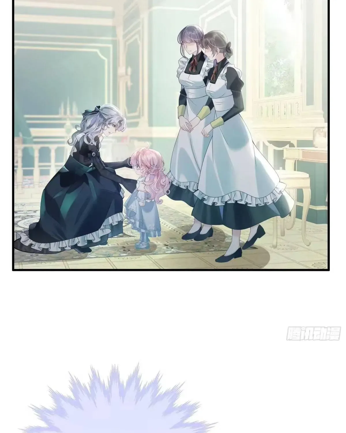 Khi Mới 3 Tuổi, Tôi Trở Thành Nữ Vương