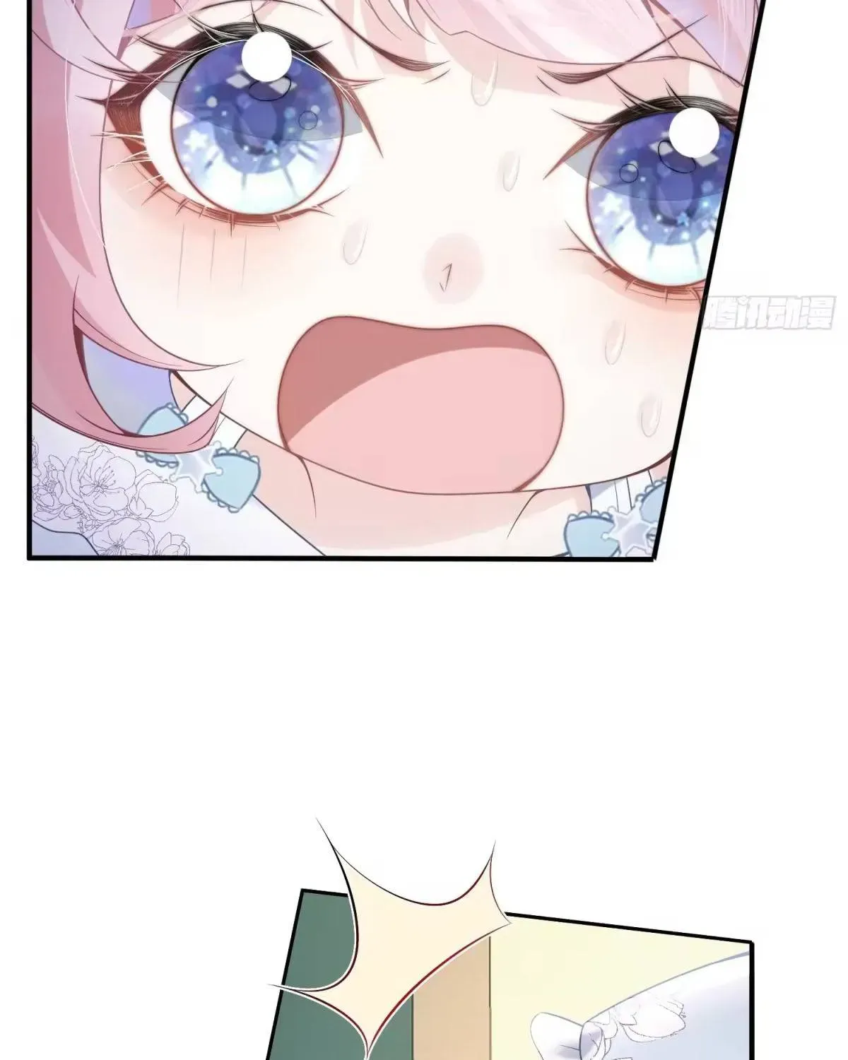 Khi Mới 3 Tuổi, Tôi Trở Thành Nữ Vương