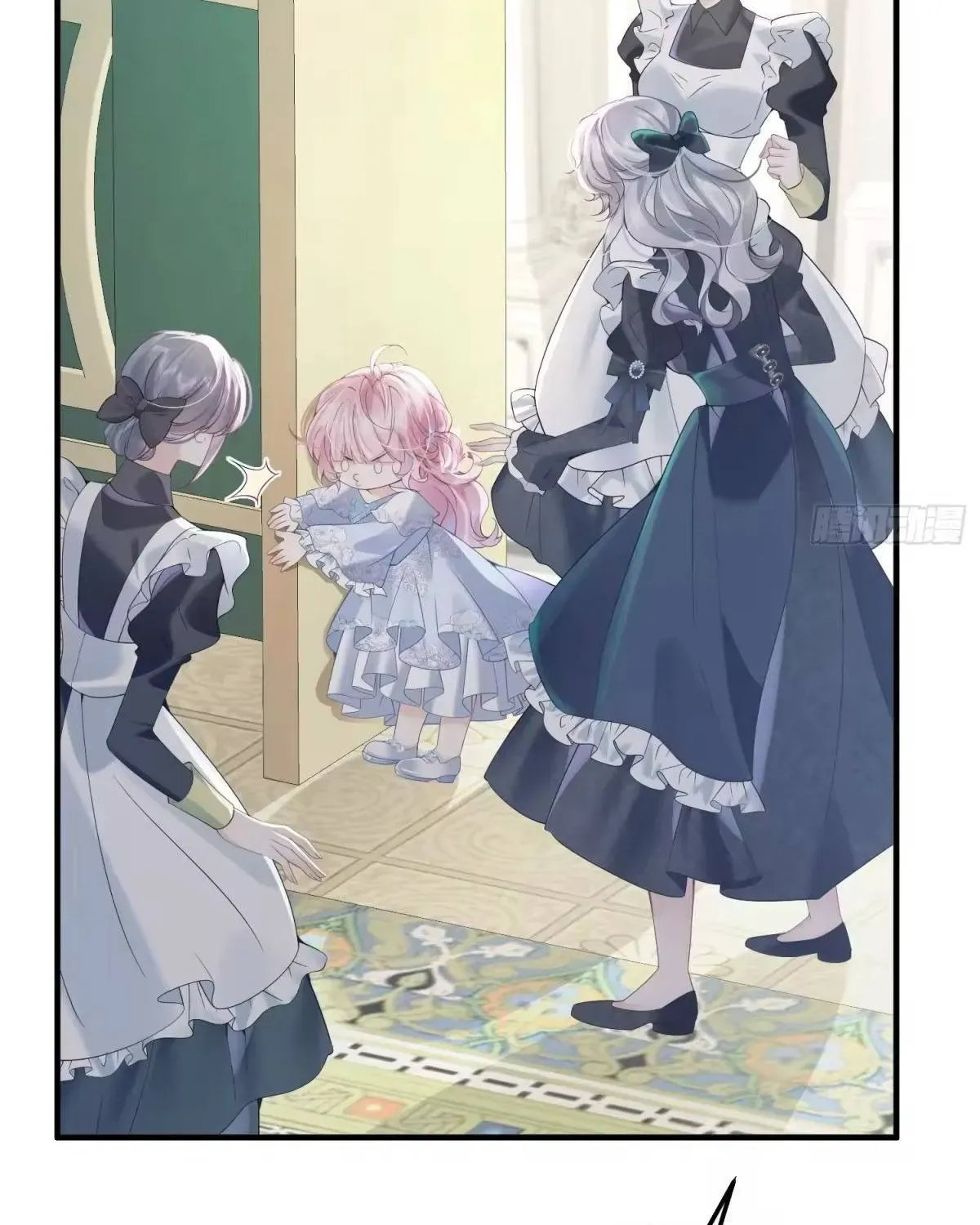 Khi Mới 3 Tuổi, Tôi Trở Thành Nữ Vương