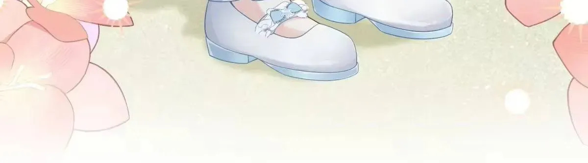 Khi Mới 3 Tuổi, Tôi Trở Thành Nữ Vương