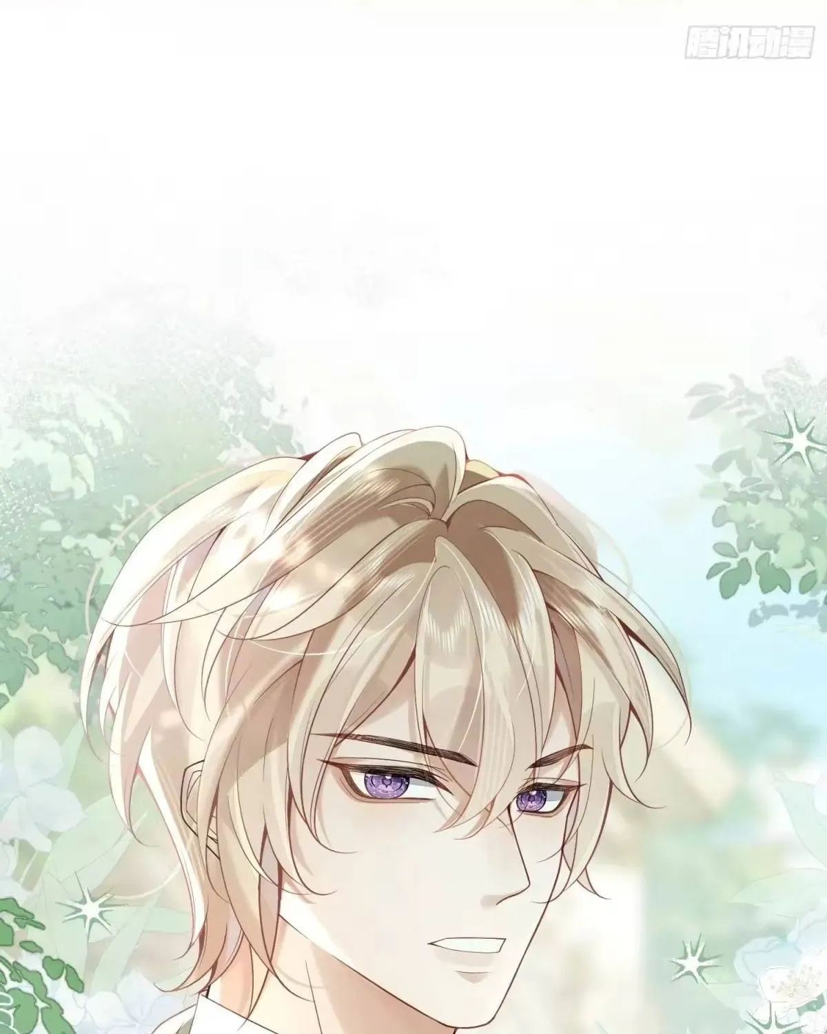 Khi Mới 3 Tuổi, Tôi Trở Thành Nữ Vương