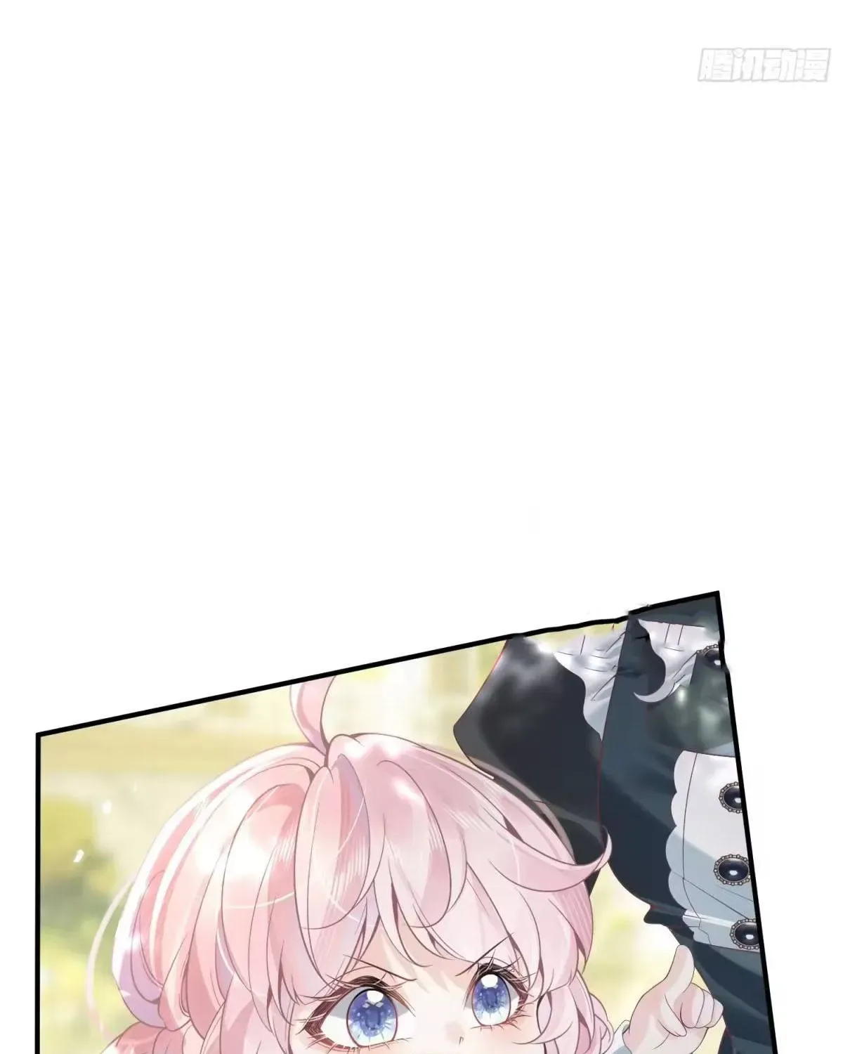 Khi Mới 3 Tuổi, Tôi Trở Thành Nữ Vương