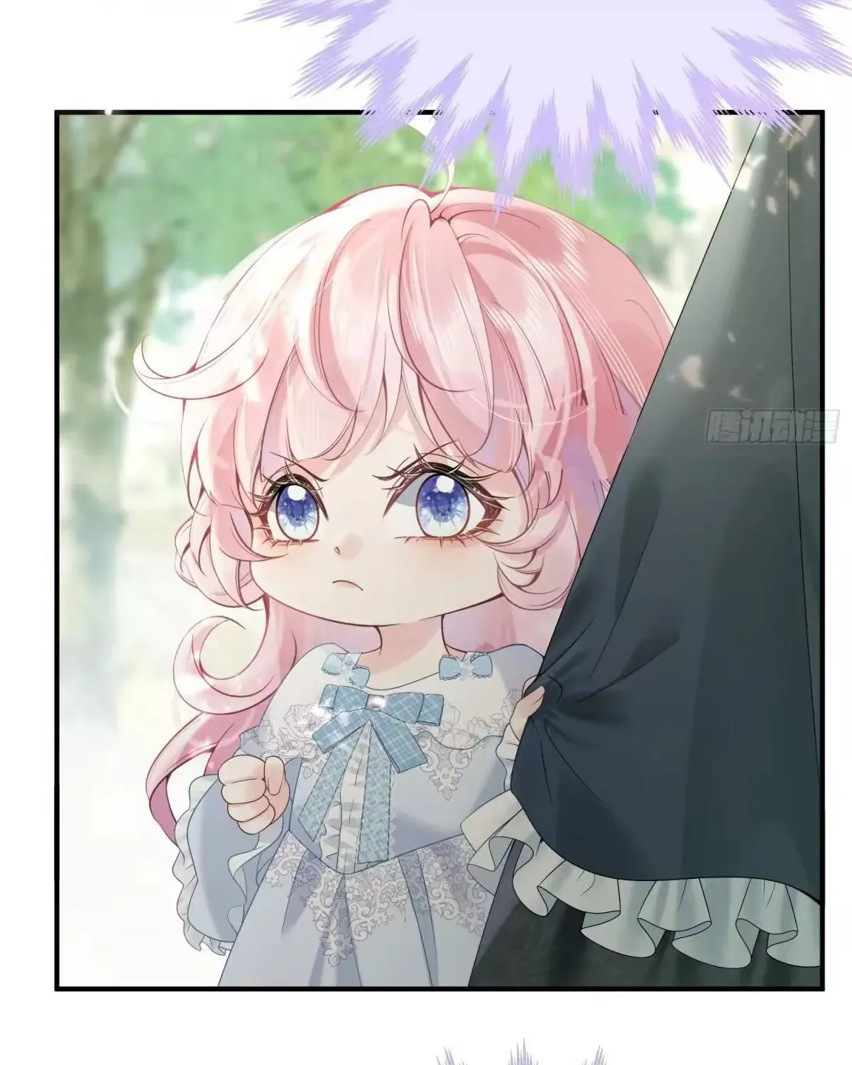 Khi Mới 3 Tuổi, Tôi Trở Thành Nữ Vương