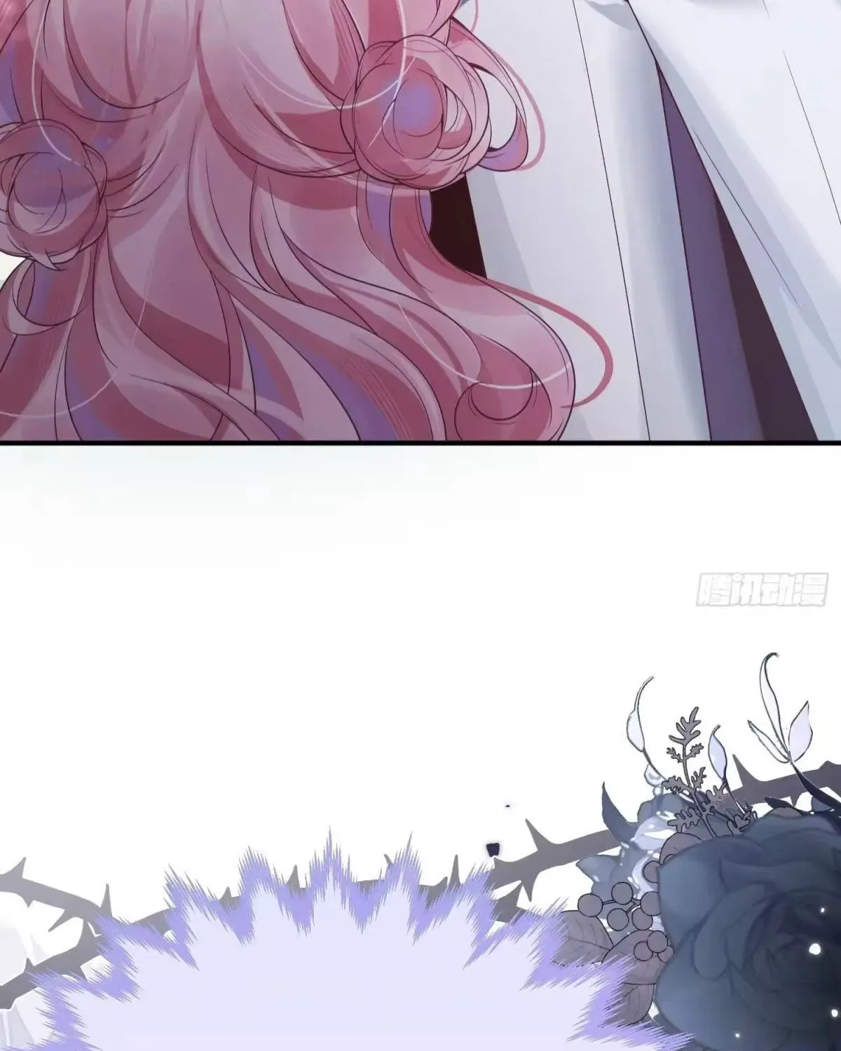 Khi Mới 3 Tuổi, Tôi Trở Thành Nữ Vương