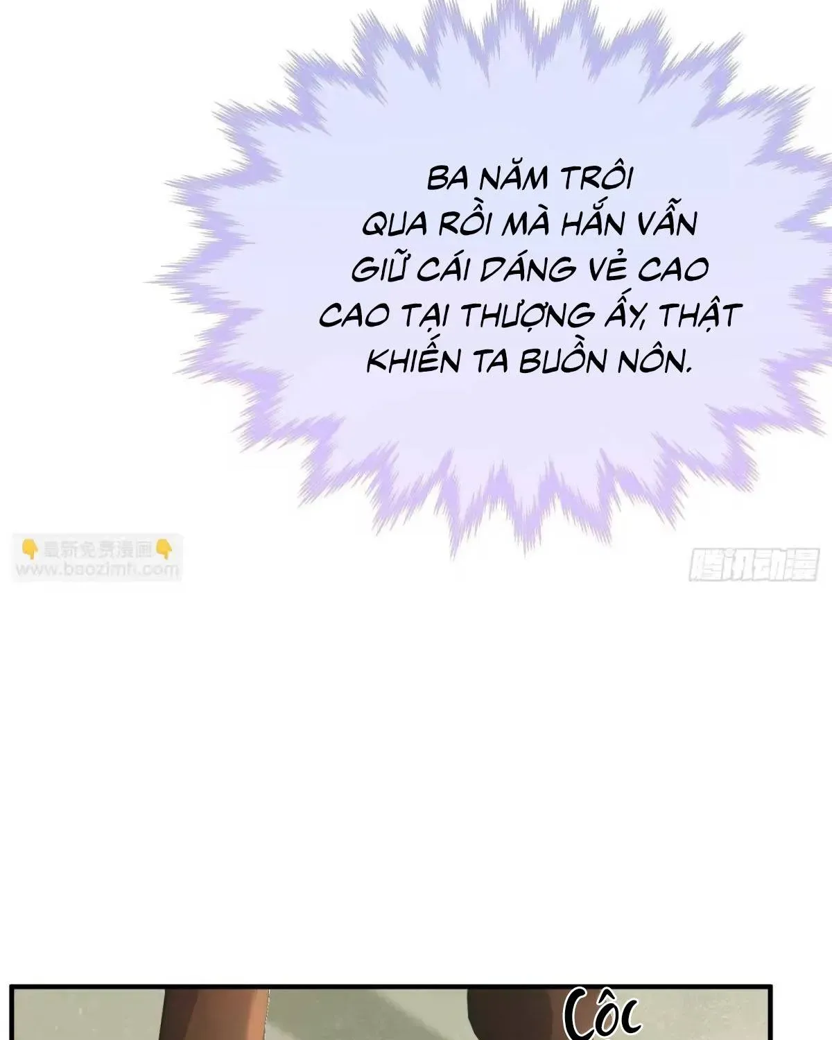 Khi Mới 3 Tuổi, Tôi Trở Thành Nữ Vương