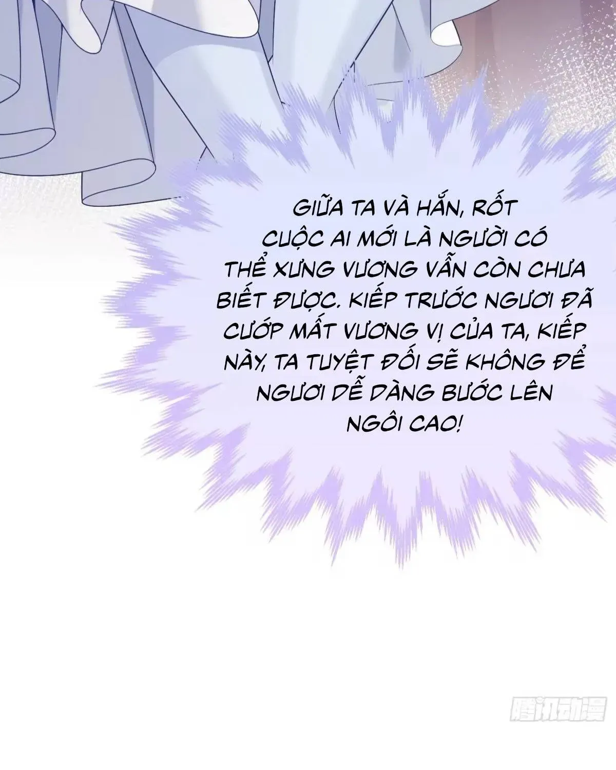 Khi Mới 3 Tuổi, Tôi Trở Thành Nữ Vương