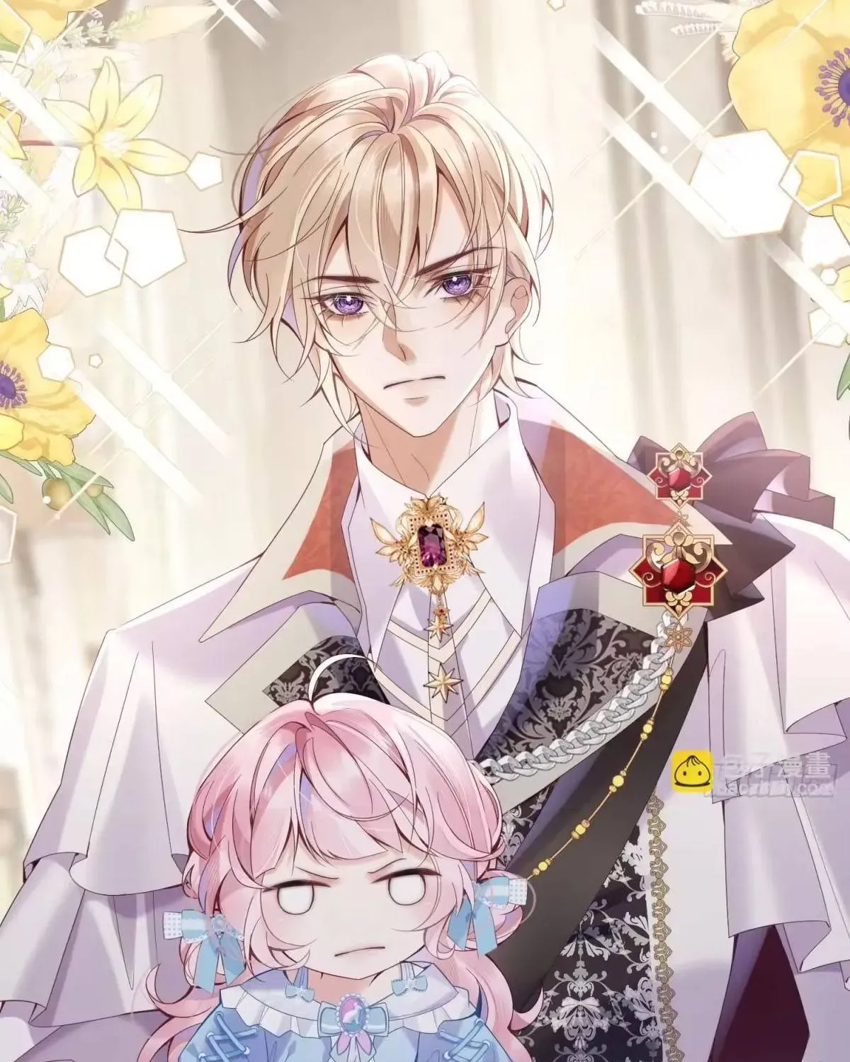 Khi Mới 3 Tuổi, Tôi Trở Thành Nữ Vương