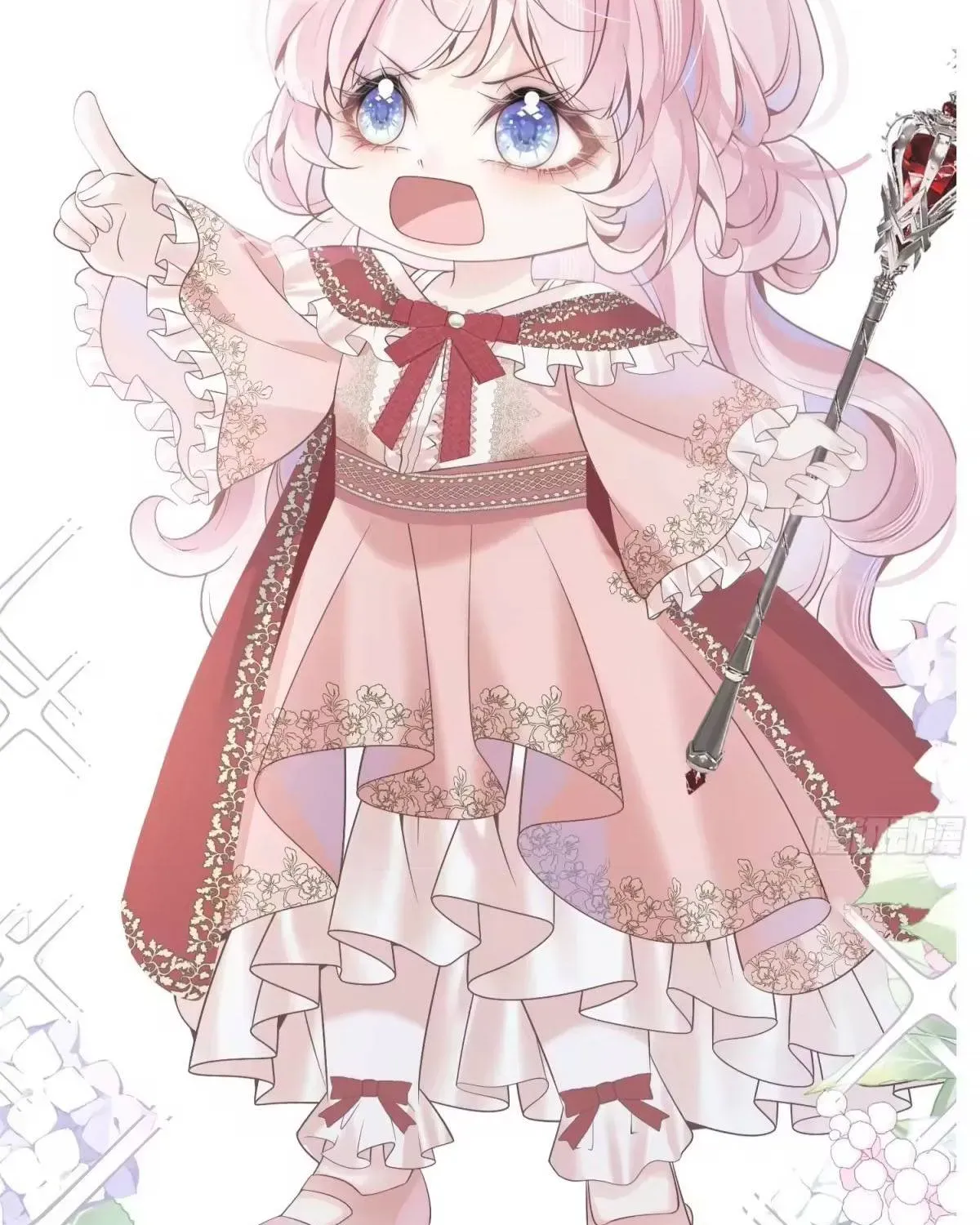 Khi Mới 3 Tuổi, Tôi Trở Thành Nữ Vương