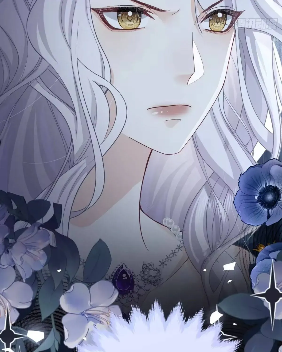 Khi Mới 3 Tuổi, Tôi Trở Thành Nữ Vương