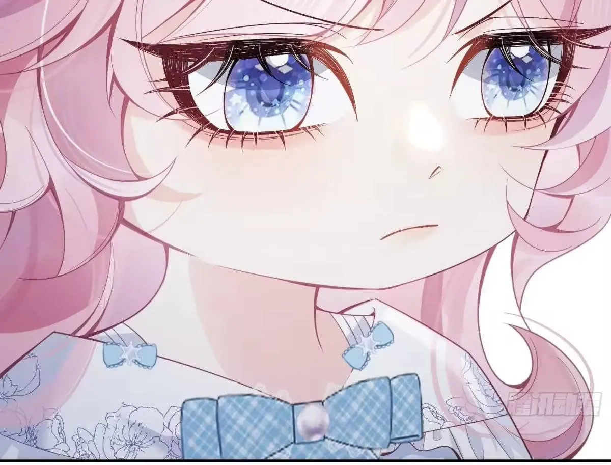 Khi Mới 3 Tuổi, Tôi Trở Thành Nữ Vương