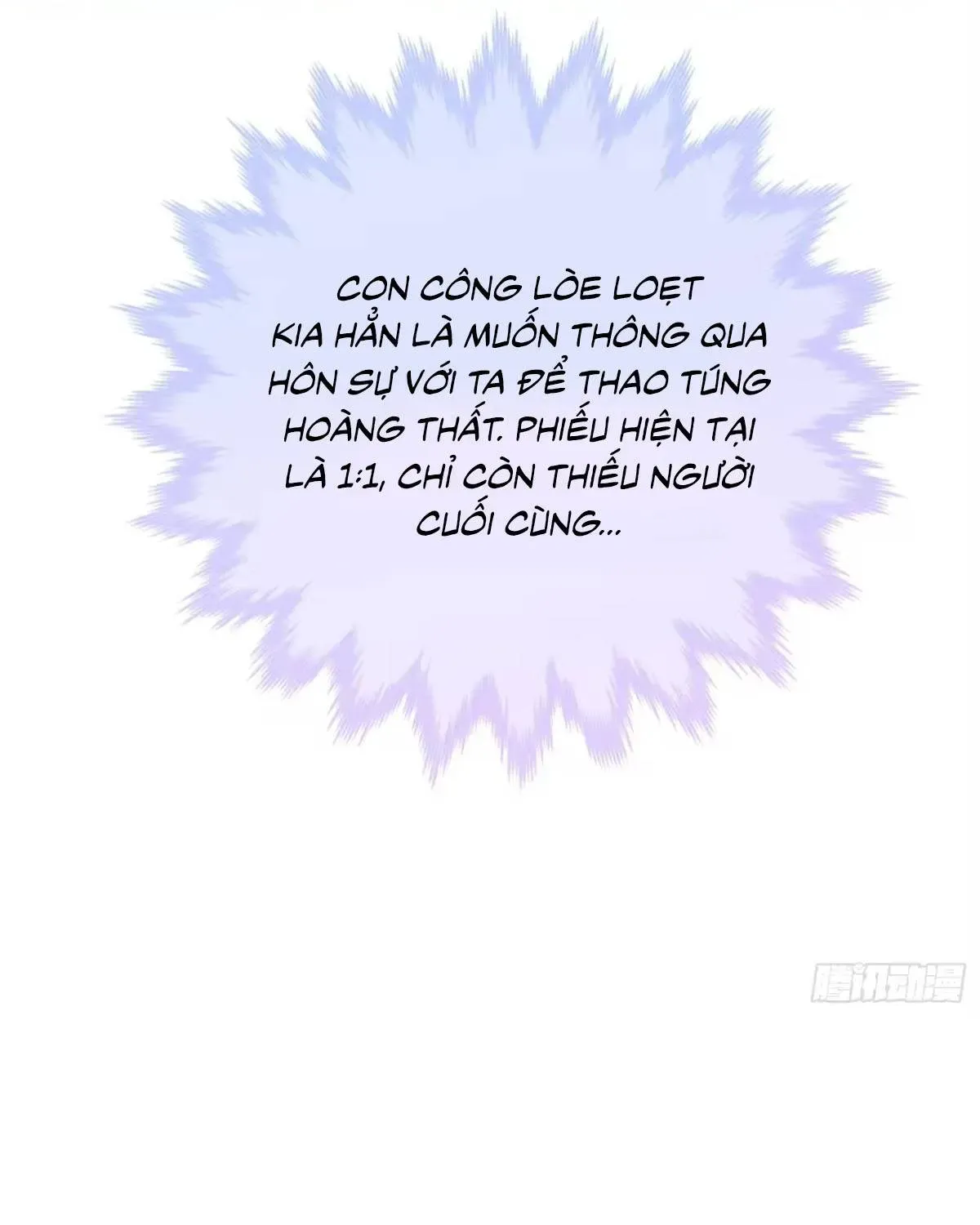 Khi Mới 3 Tuổi, Tôi Trở Thành Nữ Vương