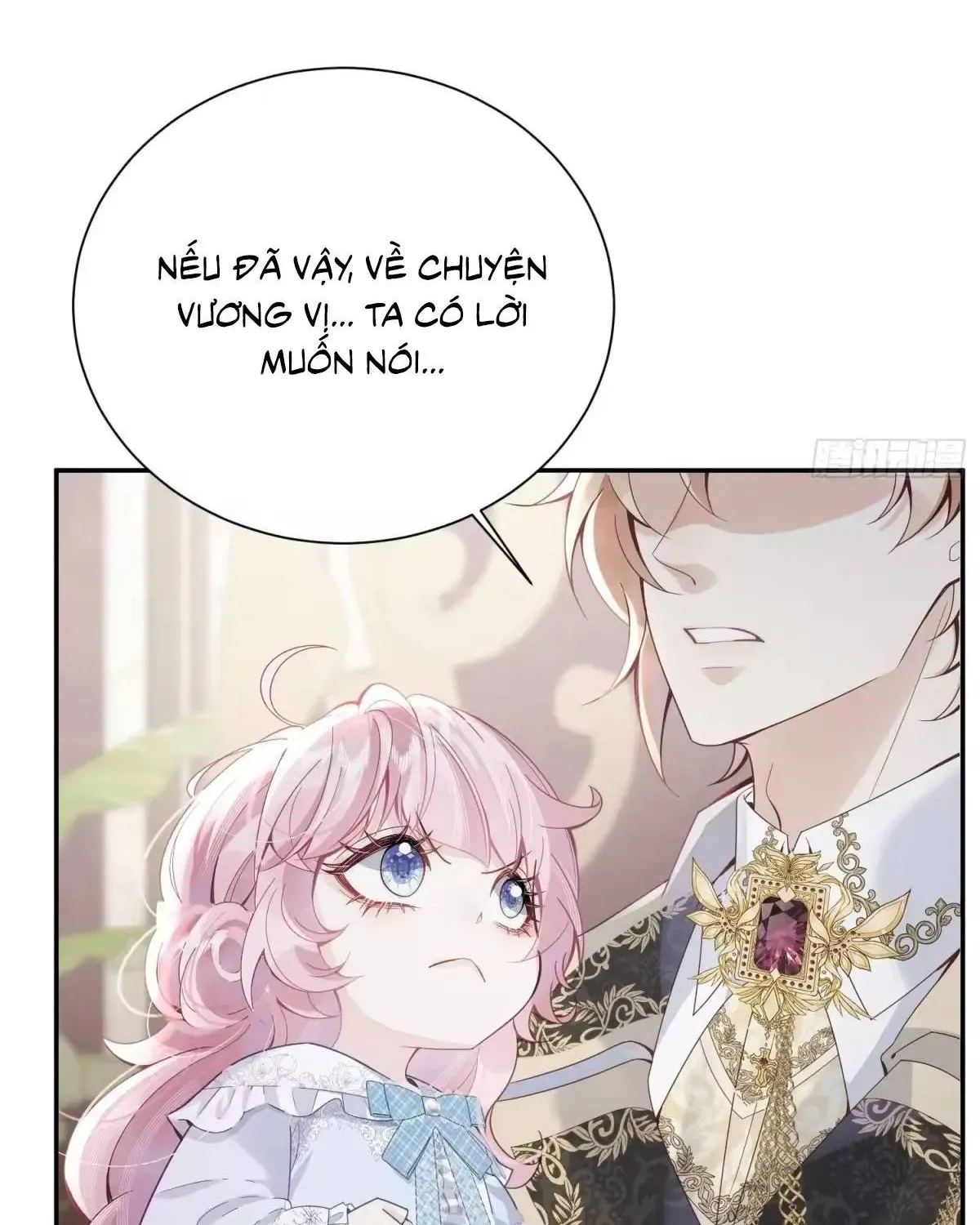 Khi Mới 3 Tuổi, Tôi Trở Thành Nữ Vương