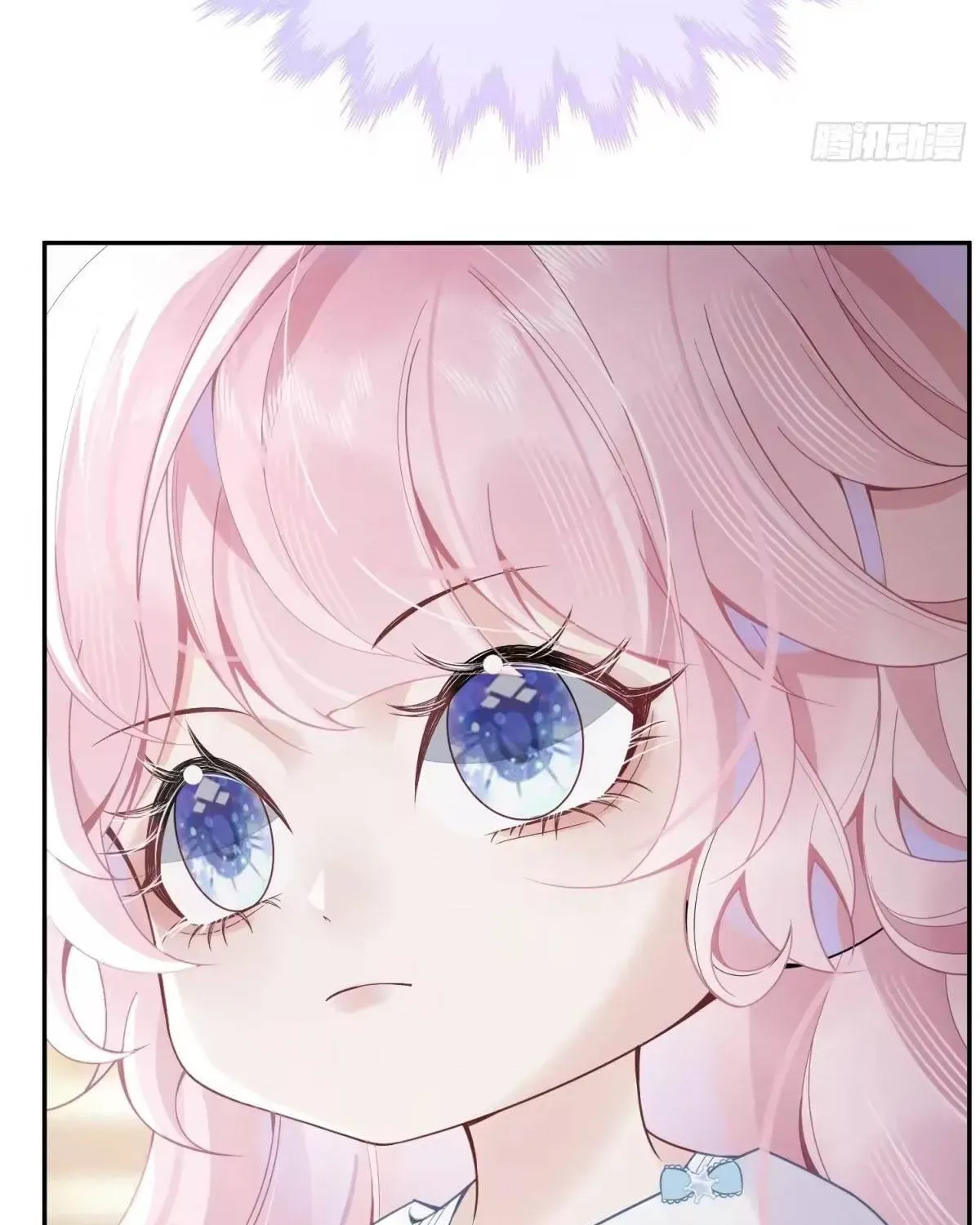 Khi Mới 3 Tuổi, Tôi Trở Thành Nữ Vương