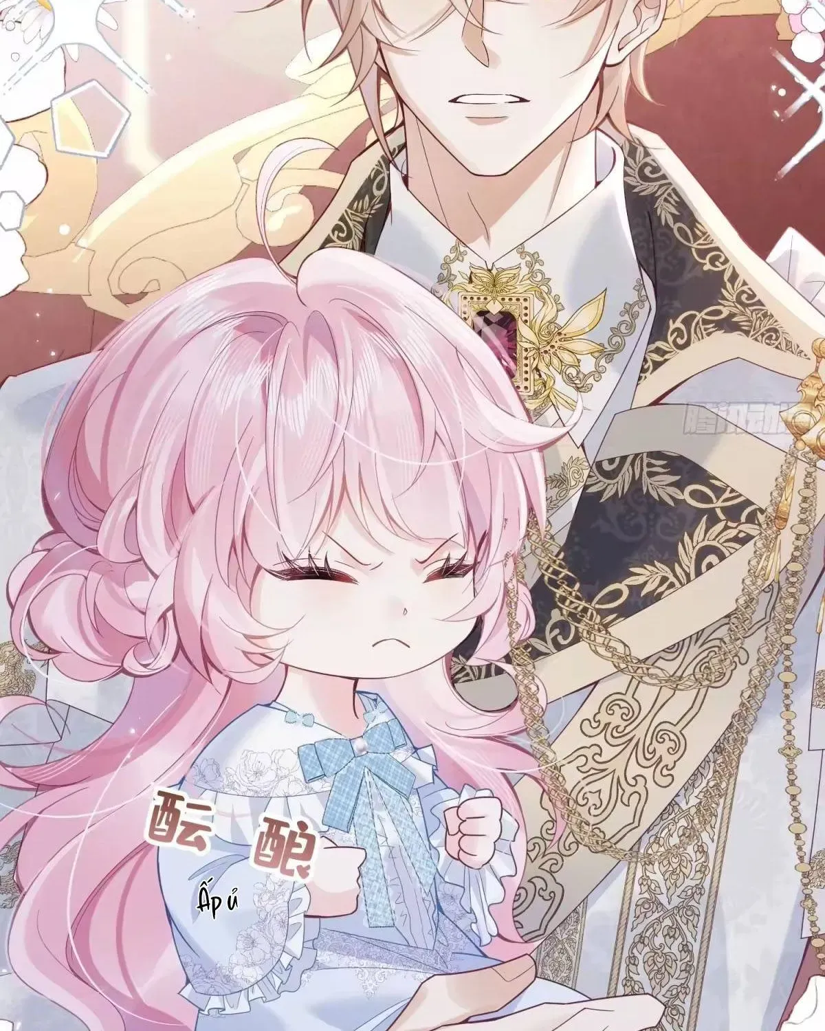 Khi Mới 3 Tuổi, Tôi Trở Thành Nữ Vương