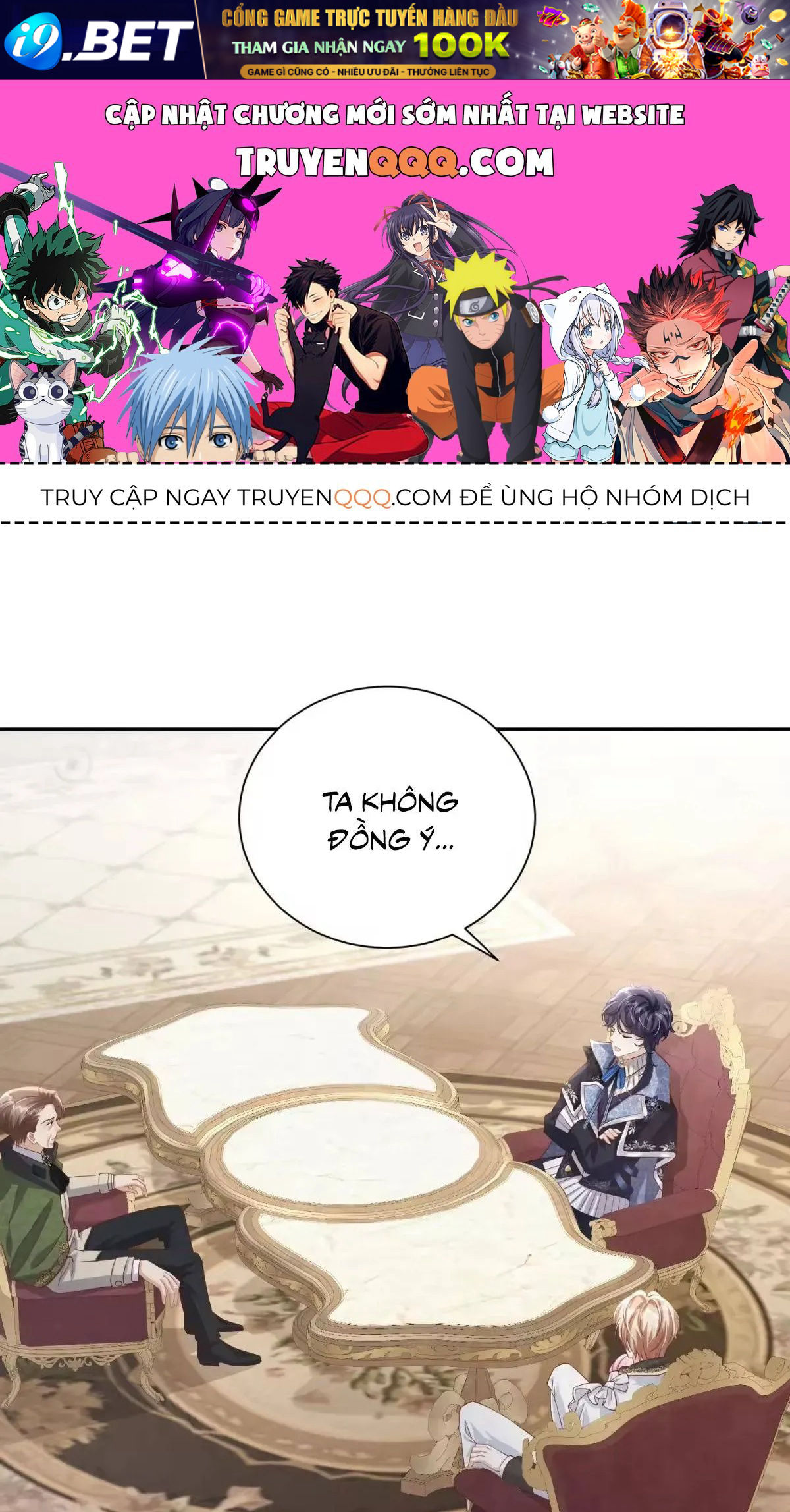 Khi Mới 3 Tuổi, Tôi Trở Thành Nữ Vương Chap 4 - Next Chap 3