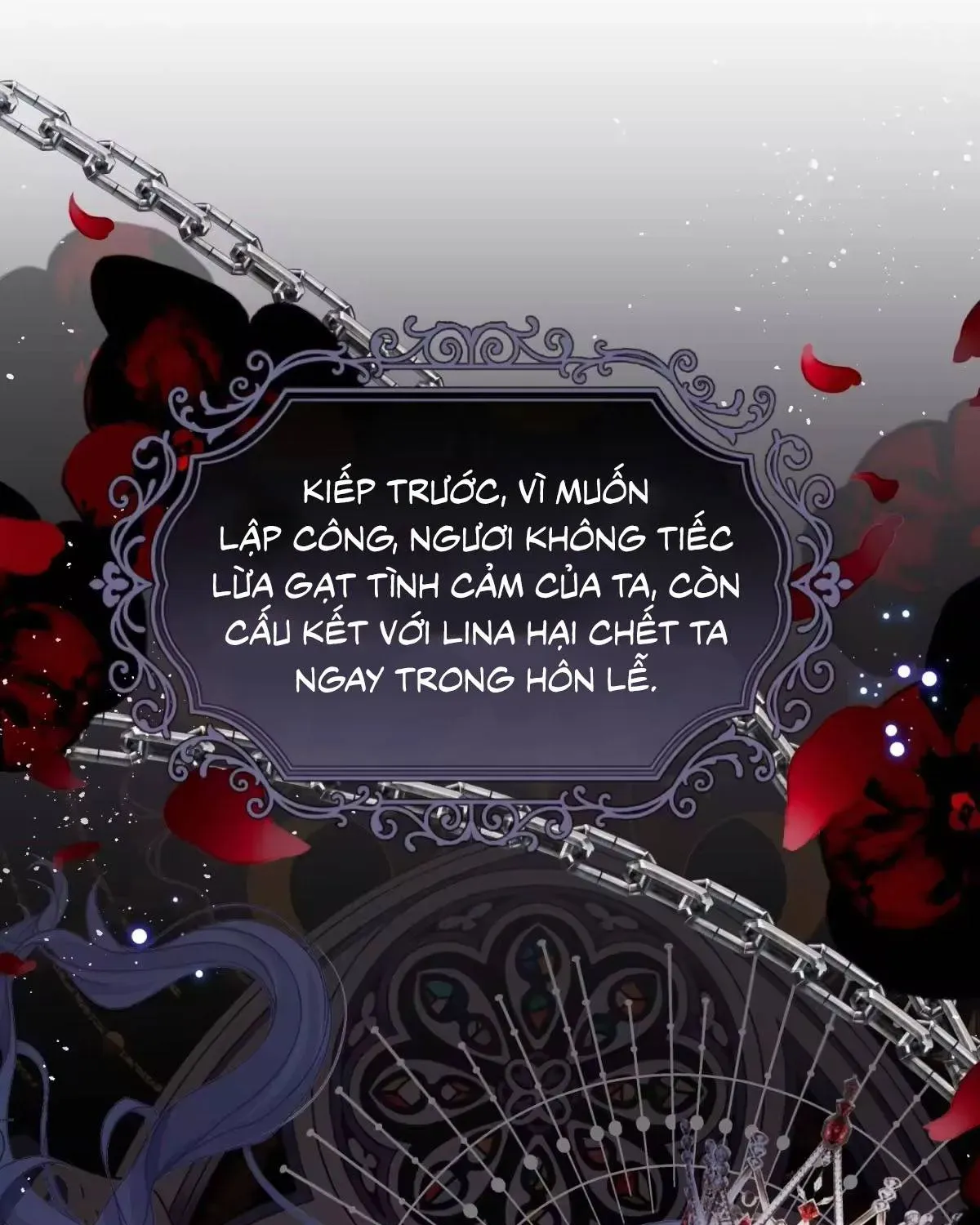 Khi Mới 3 Tuổi, Tôi Trở Thành Nữ Vương